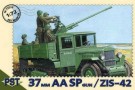 61-K 37 mm AA SPG on base of ZIS-42 Half-truck