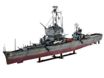 Atomic Cruiser USS LONG BEACH