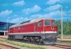 Diesel locomotive BR 131/231