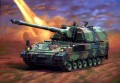 Panzerhaubitze PzH 2000