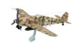 Focke Wulf Fw 190F-8 & Bv 246 "Hagelkorn"