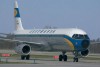 Airbus A 321-100 Lufthansa Retro Design