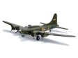 B-17F Memphis Belle