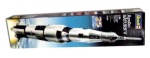 Apollo Saturn V