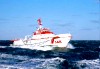 Sea rescue cruiser DGzRS HERMANN MARWEDE