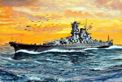 Yamato Battleship