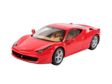 Ferrari 458 Italia - Gift Set