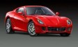 Ferrari 599 GTB Fiorano - Gift Set
