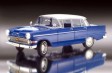 Opel Kapitan 1961