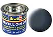 Paint nr 9 anthracite grey, mat RAL 7021
