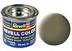 Paint nr 39 dark green, mat