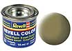 Paint nr 42 olive yellow, mat