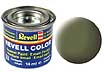 Paint nr 68 dark green, mat RAF