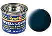 Paint nr 69 granite grey, mat RAL 7026