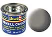 Paint nr 75 stone grey, mat RAL 7030
