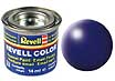 Paint nr 350 lufthansa-blue, silk RAL 5013