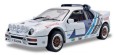 Ford RS200 (Rally)