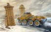 Sd. Kfz 234/1