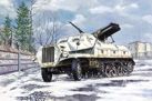 Sd. Kfz. 4/1 Panzerwerfer 42