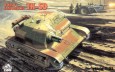 Polish Self Propelled Gun TK-SD - WWII