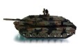 Battle Tank Leopard