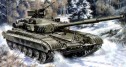 Czolg T-64B