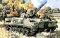 BMP-3