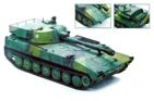 122 SpH 74 - Finnish self-propelled howitzer