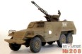 BTR-152E-ZU-23-2