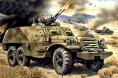 BTR-152E