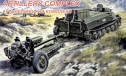 Artillery Complex