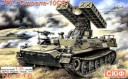 3RK "Striela-10SW"