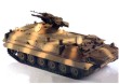 MT-LB 6M1B3