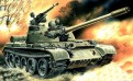 Czolg TO-55