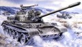 Czolg T-55A