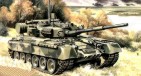 T-80UDK
