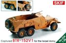 Captured BTR-152V1 for the Israel Army