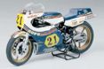Suzuki RGB500 Team Kit