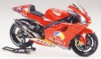 Antena 3 YAMAHA DANTIN YZR 500-02