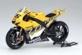 Yamaha YZR-M1 50th Anniversary - US Inter-Coloring Edition