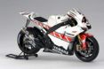 Yamaha YZR-M1 50th Anniversary - Valencia Edition