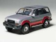 Land Cruiser 80 VX Ltd.