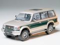 Mitsubishi Montero Super Exceed