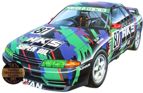 HKS Nissan Skyline GT-R Gr.A