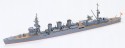 Japanese Navy Light Cruiser Kuma
