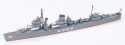 Japanese Navy Destroyer Akatsuki