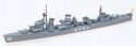 Japanese Navy Destroyer Shikinami