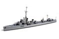 Navy Destroyer Vampire - Royal Australian Navy