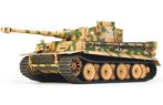 German Tiger I Early Production