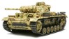 PanzerKampfwagen III Ausf.L (Sd.Kfz. 141/1)